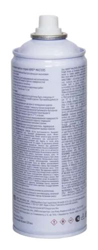 ABRO MASTERS краска-спрей (золото 18К)