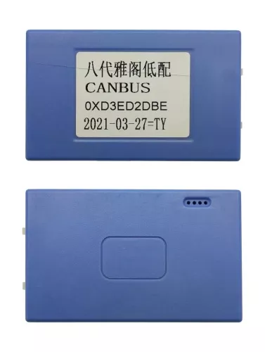 Комплект проводов для установки WM-MT в Honda Accord (USA) 2008 - 2012, Crosstour