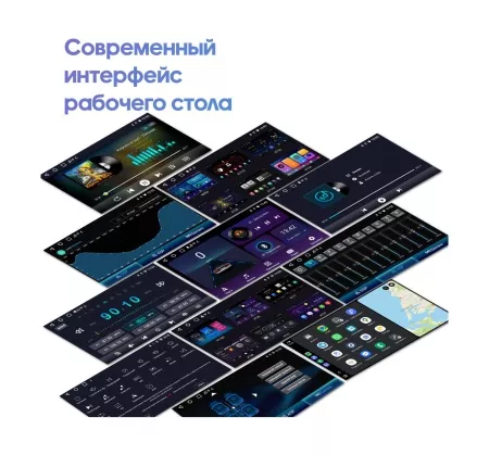 Wide Media универсальная магнитола 2 din LC7001-ON-2/32