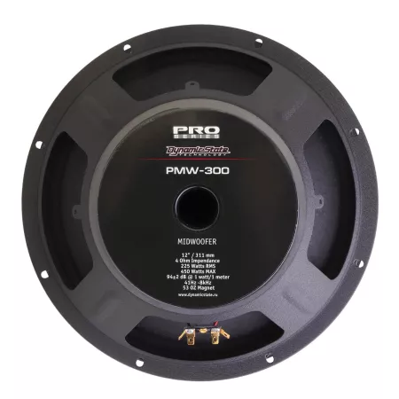 Dynamic State PMW-300 PRO