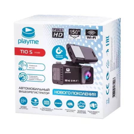 Playme Tio S видеорегистратор 
