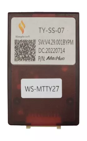 Комплект проводов WM-MT Toyota Prado, C-HR, Higlander 2019+