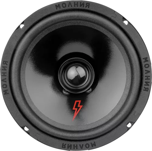 URAL МОЛНИЯ АС-МЛ165 