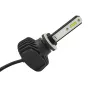 Фото лампа светодиодная lumen s1 plus (4500lm) 881 Лампа светодиодная Lumen S1 Plus (4500Lm) 881