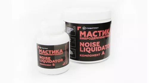 Фото stp noiseliquidator мастика антикоррозийная вибродемпфирующая StP NoiseLiquidator Мастика антикоррозийная вибродемпфирующая