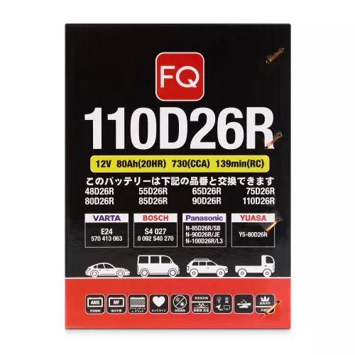 Фото аккумулятор fq jis red 110d26r 12в 80ач 730а Аккумулятор FQ JIS RED 110D26R 12В 80Ач 730А